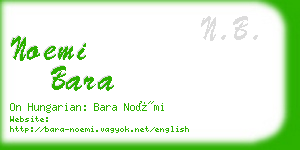 noemi bara business card